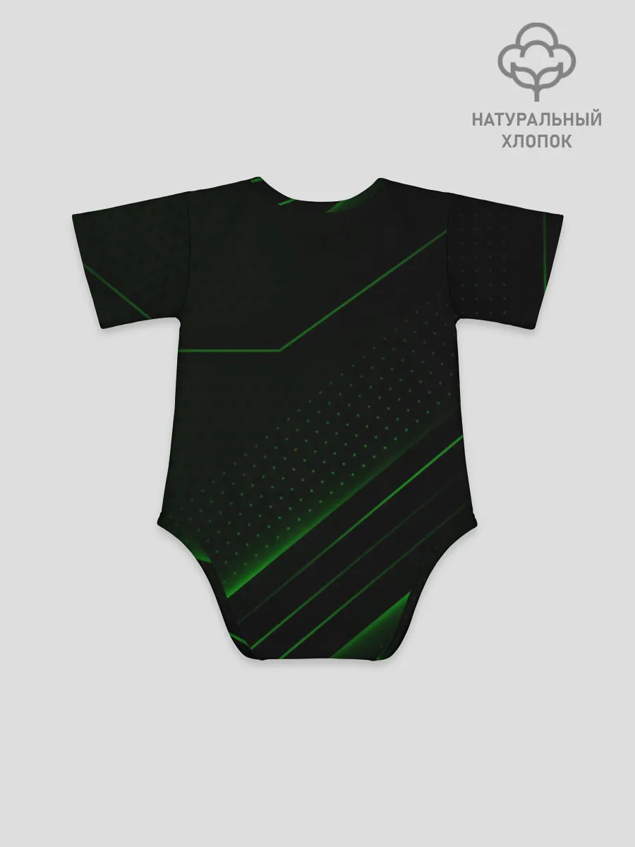 Детское боди / Шкода, авто