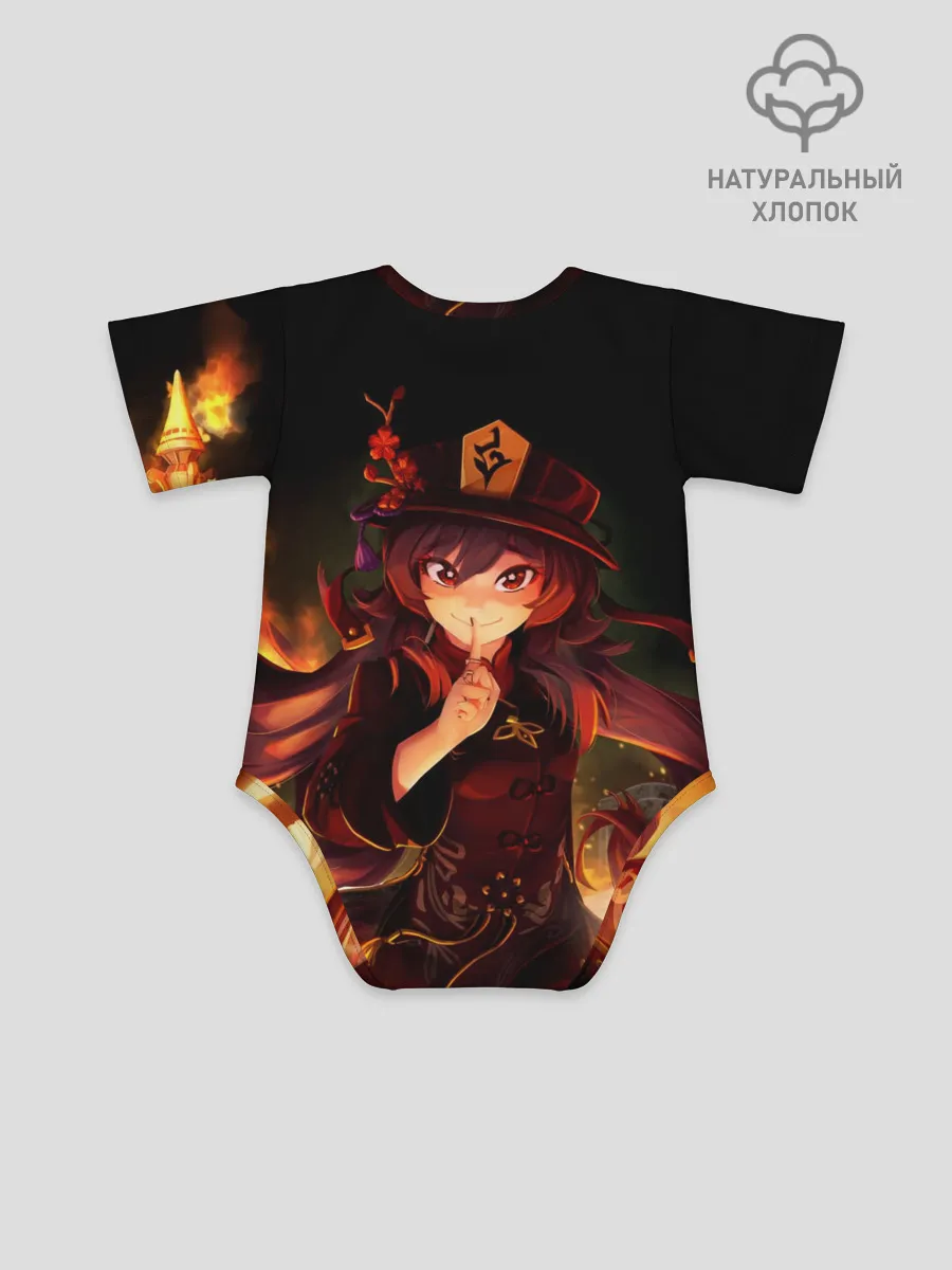 Детское боди / Genshin Impact, Hu Tao