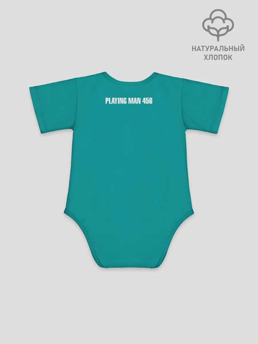 Детское боди / Играющий человеком 456 / ставка на лидера