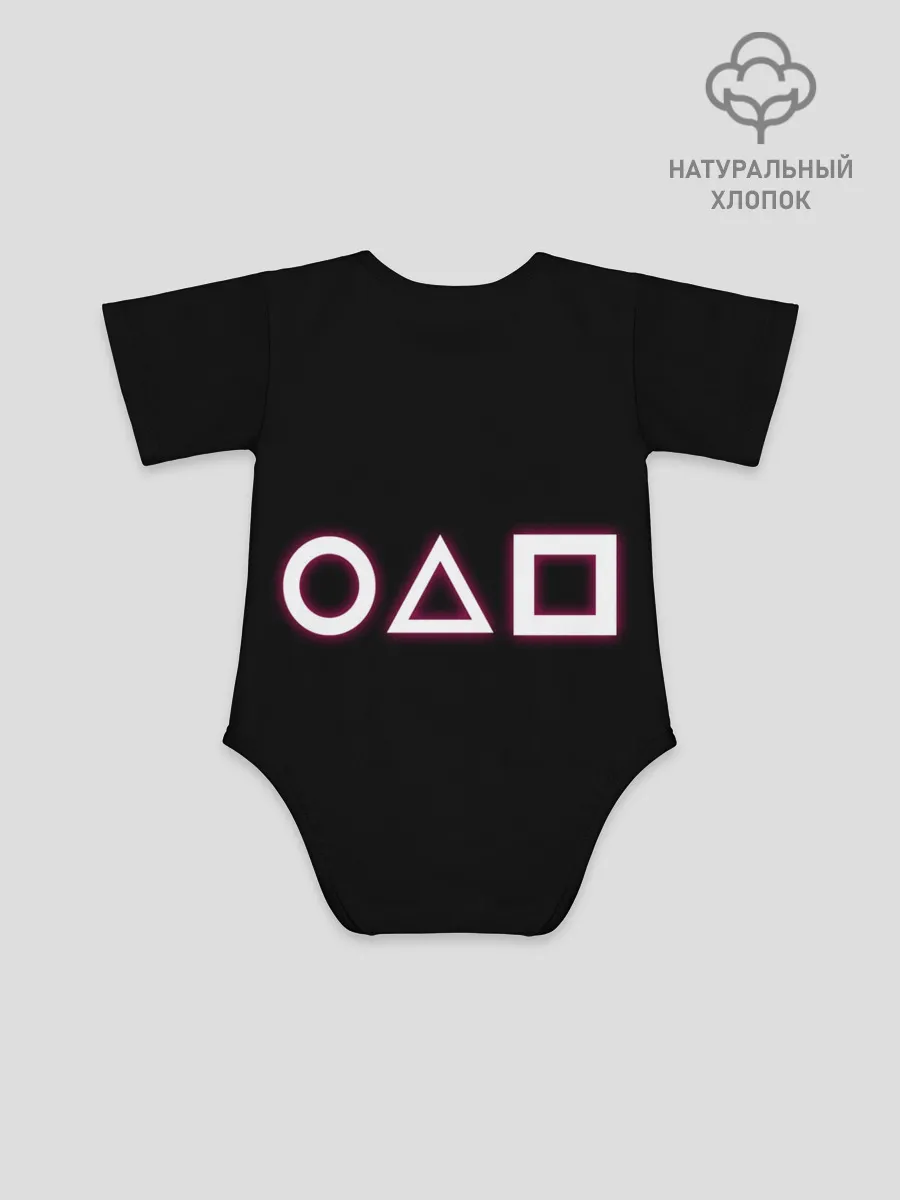 Детское боди / Неон