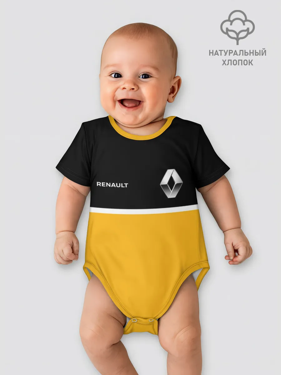 Детское боди / Renault | Два цвета