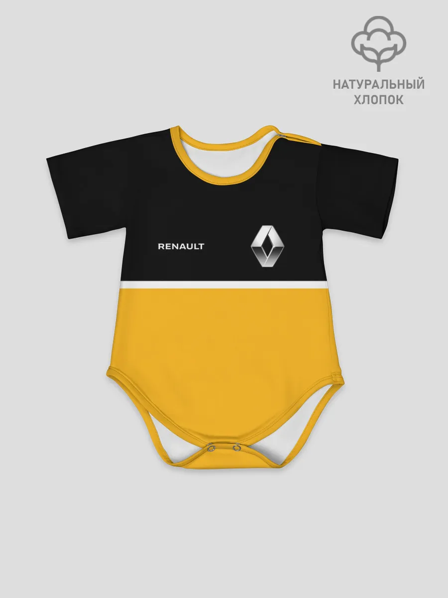 Детское боди / Renault | Два цвета