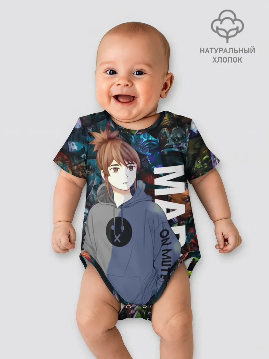 Детское боди / Марси ДОТА 2