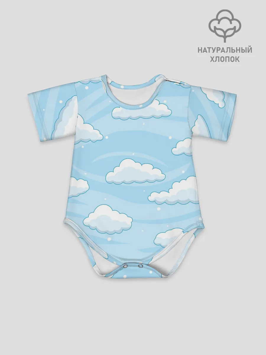 Детское боди / Зимние облака