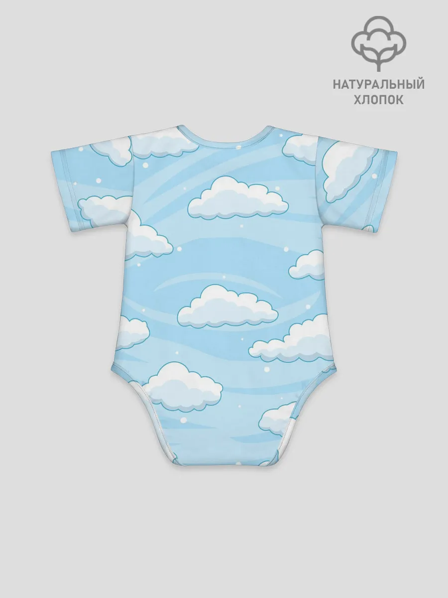 Детское боди / Зимние облака