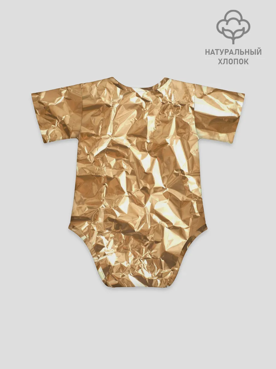 Детское боди / Мятая Фольга