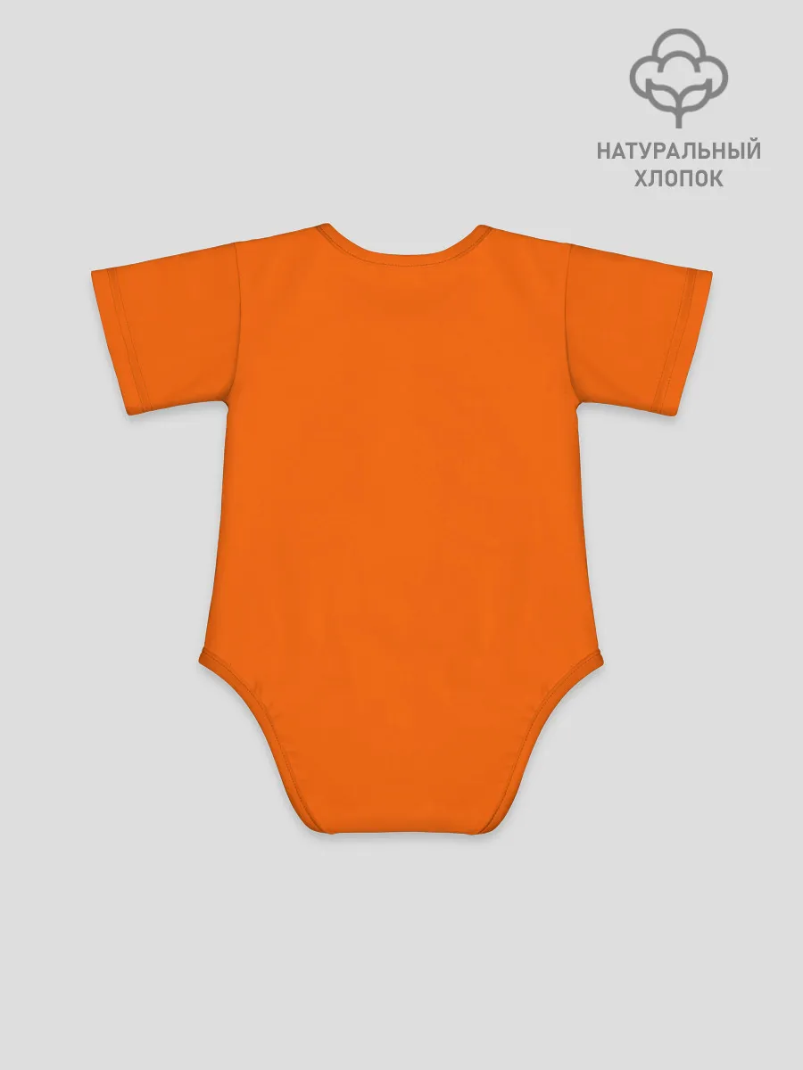 Детское боди / ЛЕВ СКВОЗЬ ТКАНЬ