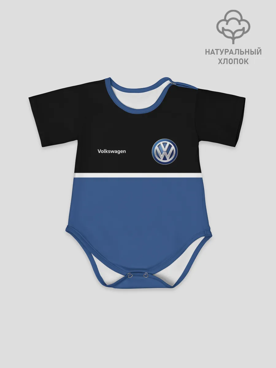 Детское боди / VW | Два цвета