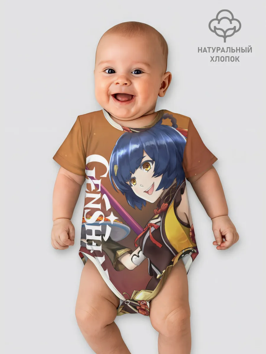 Детское боди / Genshin Impact: Сяо Лин.