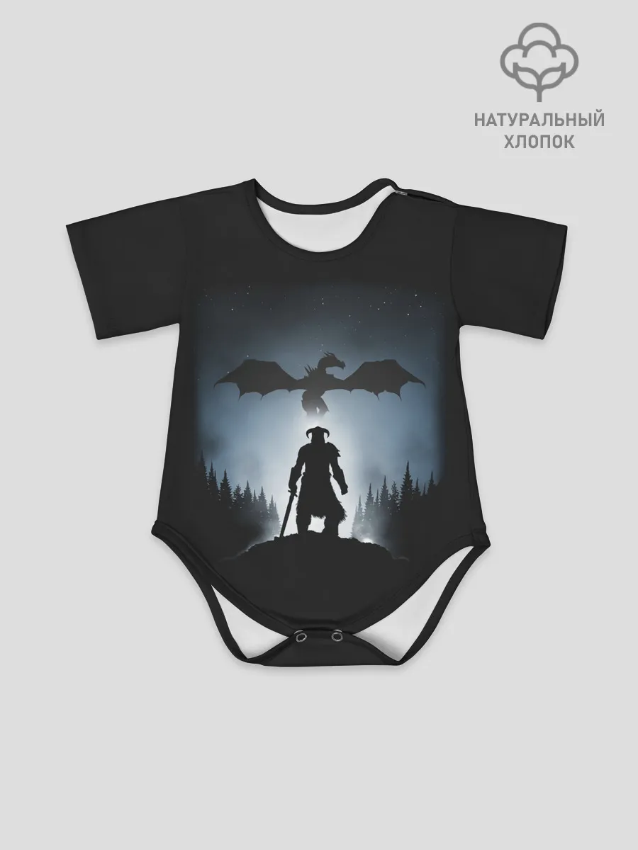 Детское боди / Силует драконорождённого