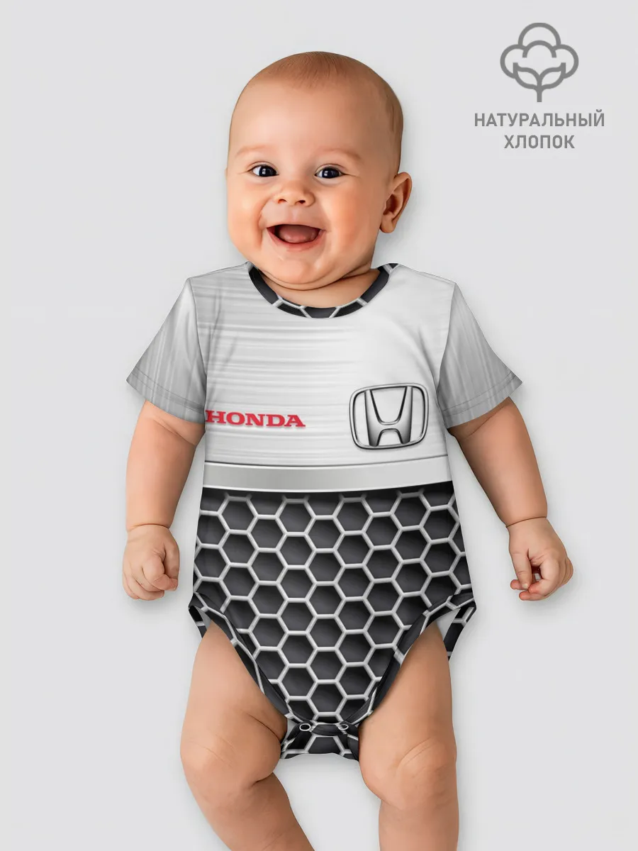 Детское боди / HONDA | Стальная решетка
