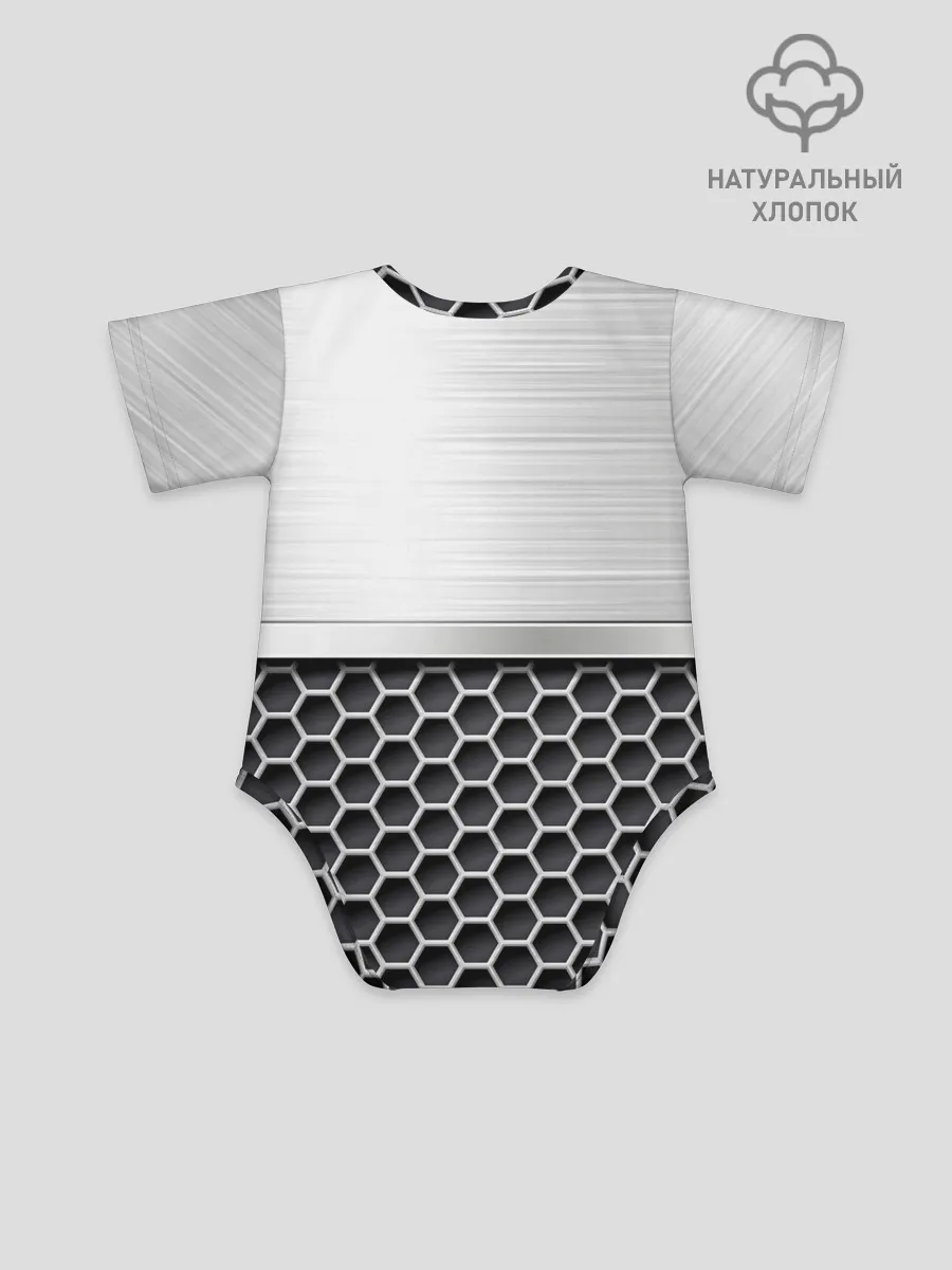 Детское боди / Toyota | Стальная решетка