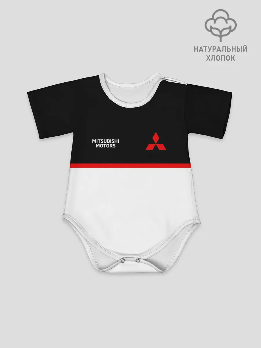 Детское боди / Mitsubushi | Два цвета