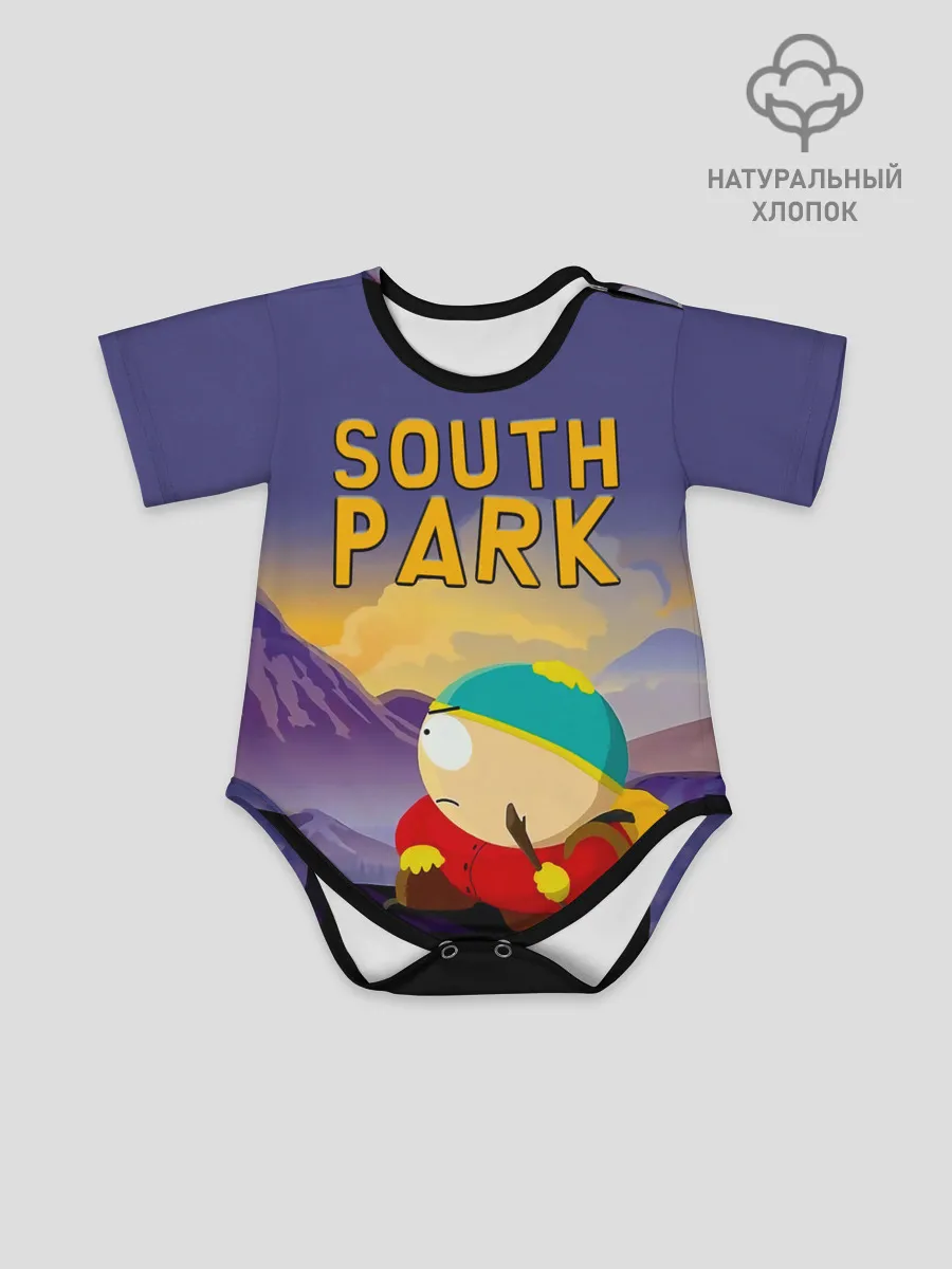 Детское боди / Эпичный Картман в горах | Южный Парк