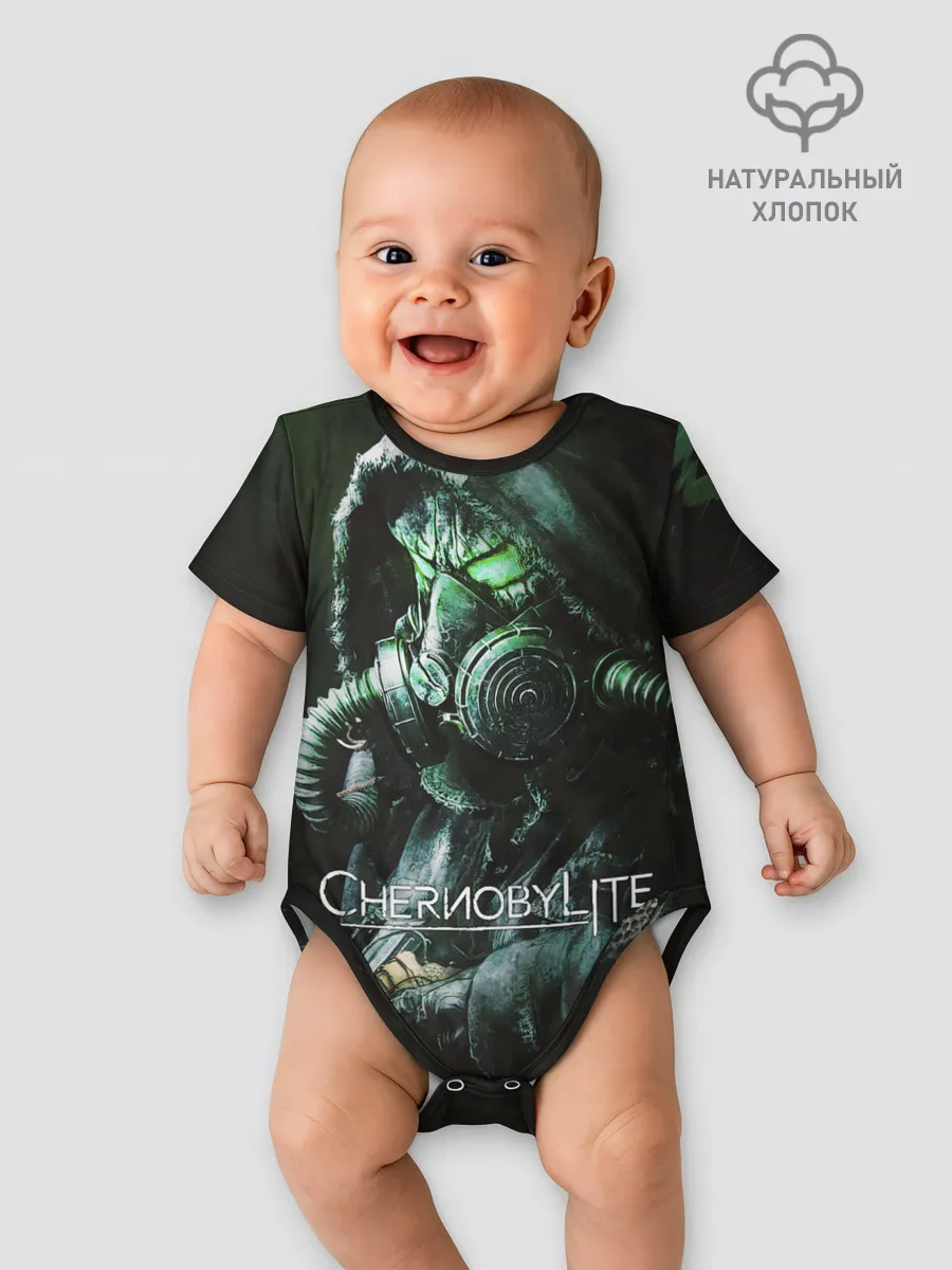 Детское боди / Chernobylite - Черный сталкер