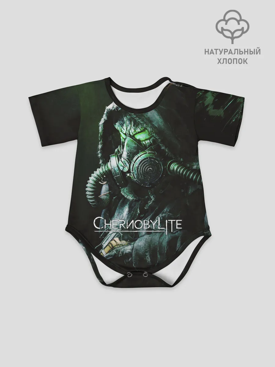 Детское боди / Chernobylite - Черный сталкер