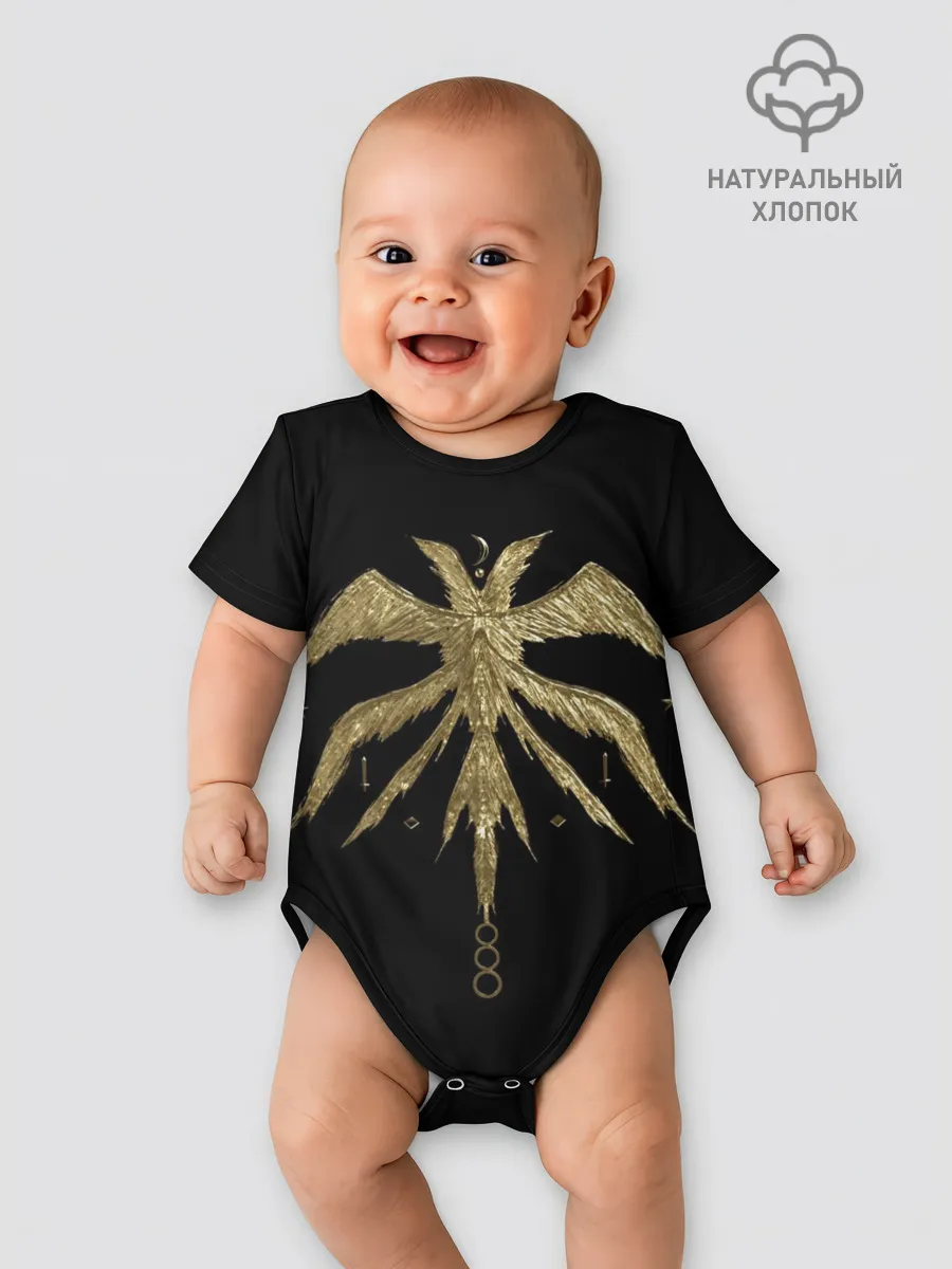 Детское боди / Крылатое древо | Башня Бога