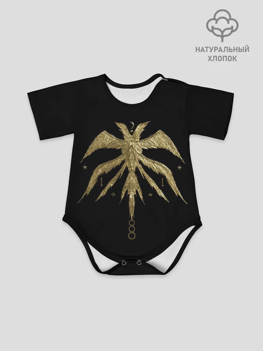 Детское боди / Крылатое древо | Башня Бога