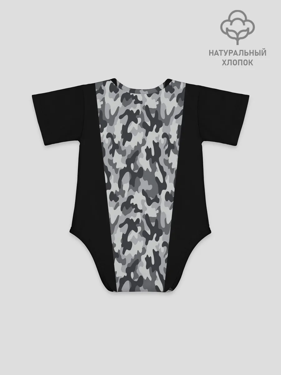Детское боди / Стиль - Камуфляж