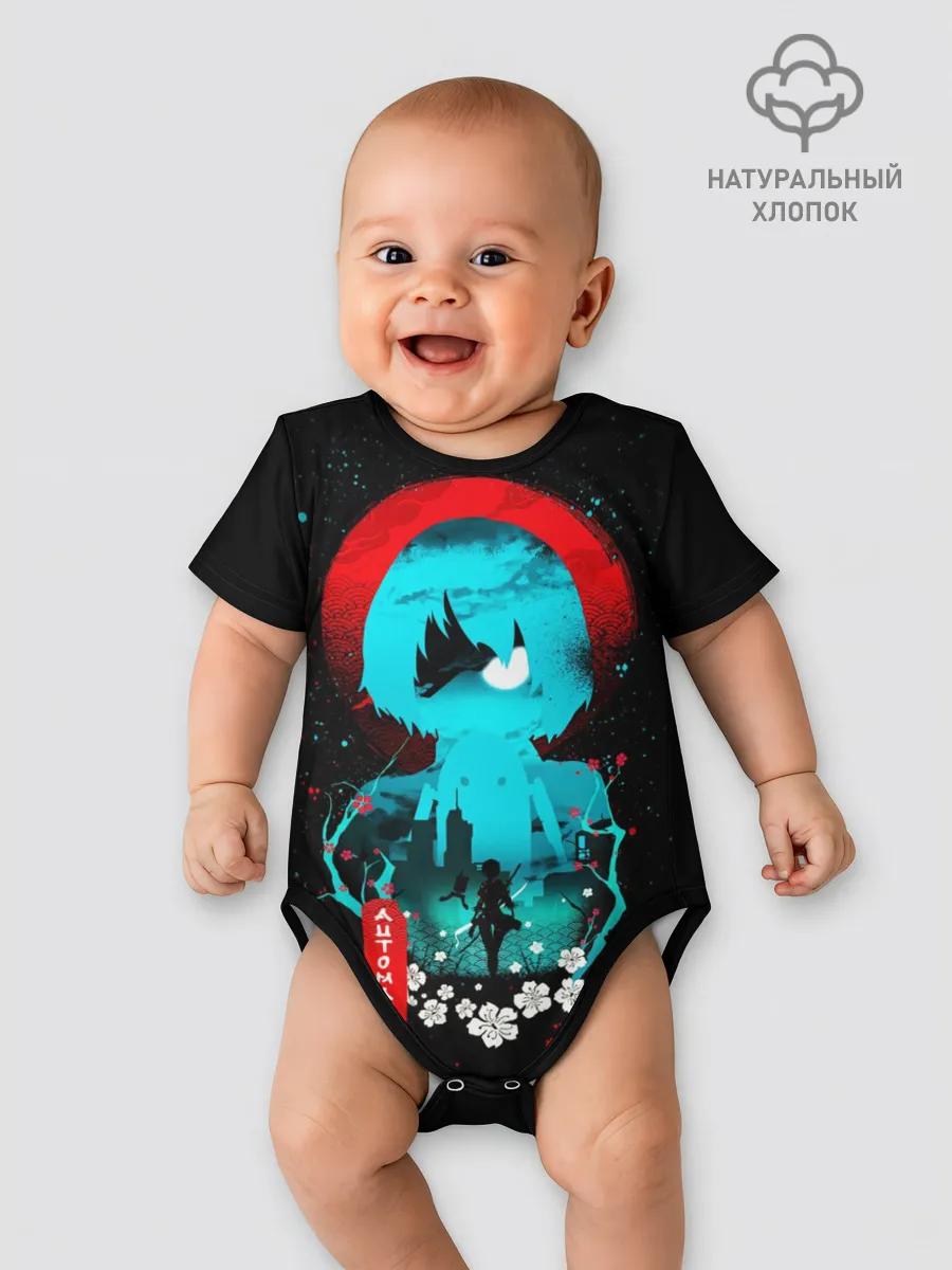 Детское боди / Nier: Automata, YoRHa No 2 Type B