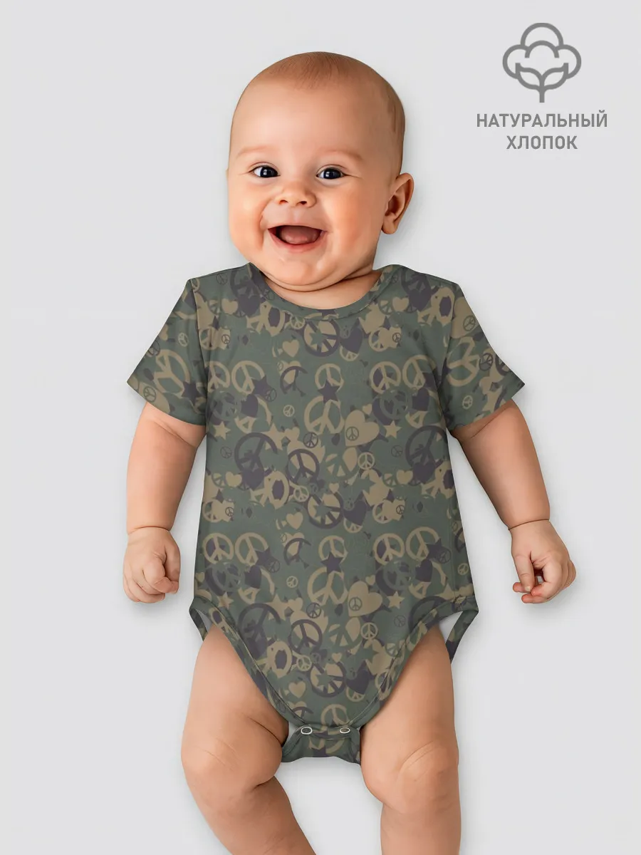 Детское боди / Пацифист