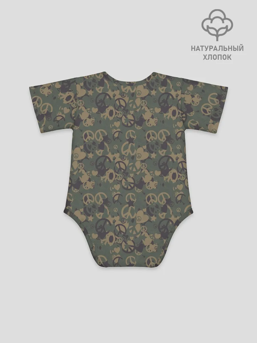 Детское боди / Пацифист