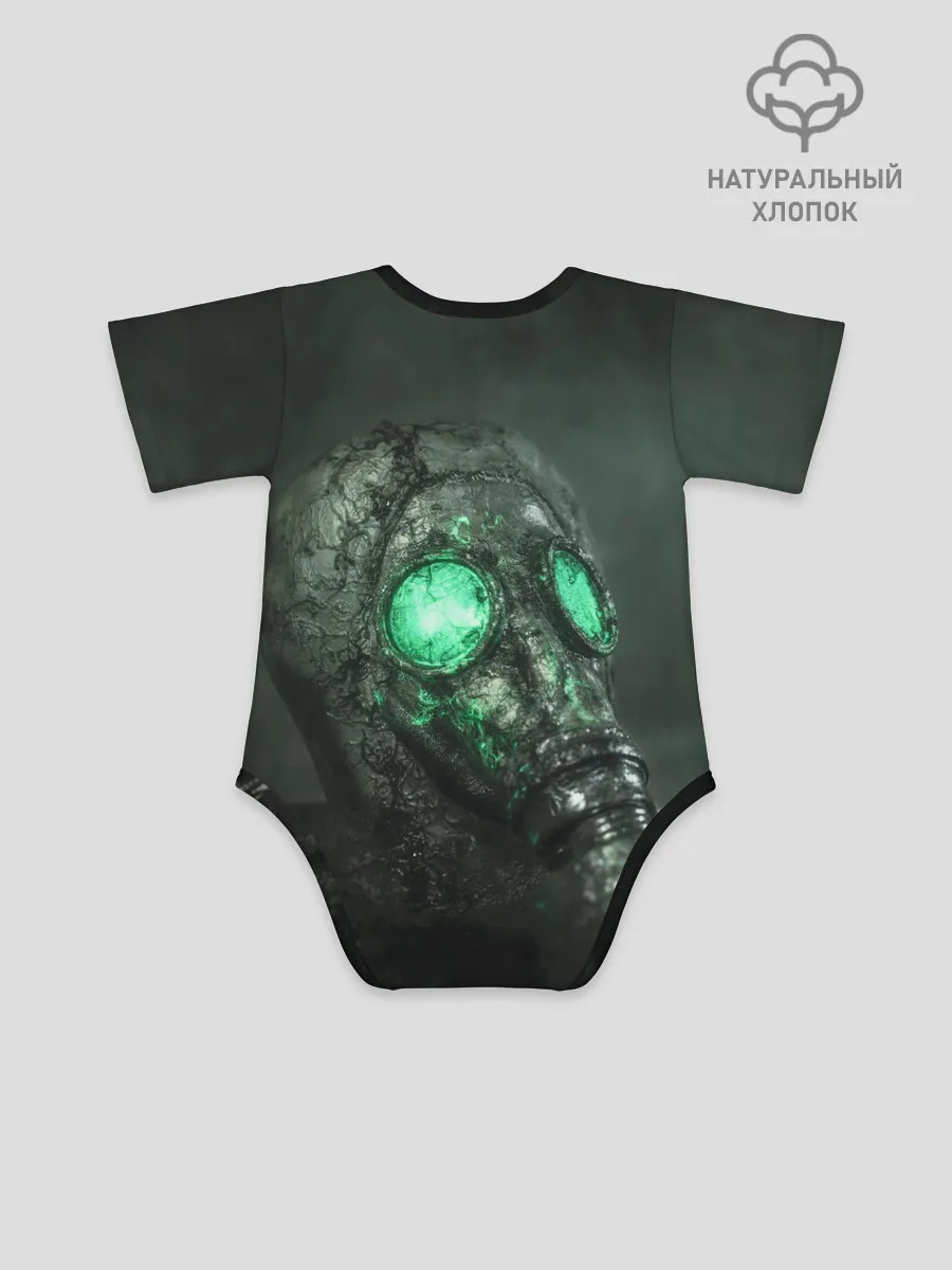Детское боди / Chernobylite-маска