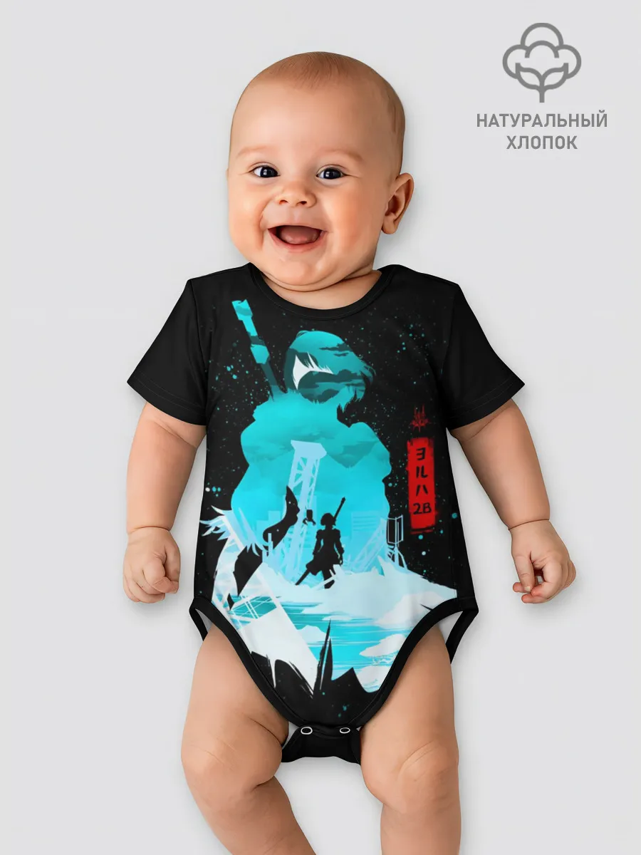 Детское боди / Nier: Automata - 2B