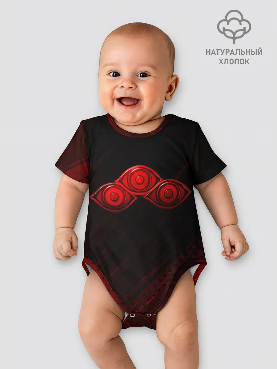 Детское боди / Символ Захарда