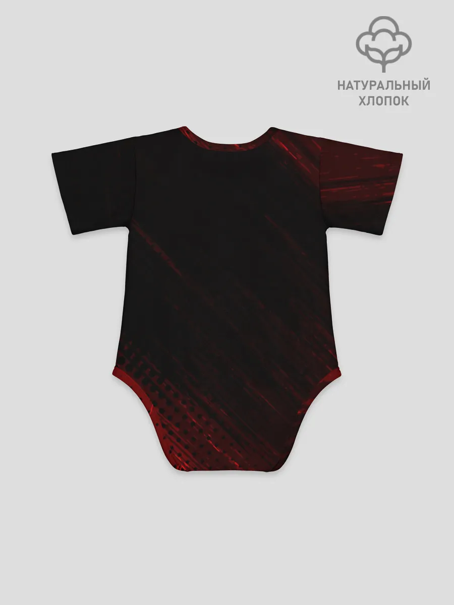 Детское боди / Символ Захарда