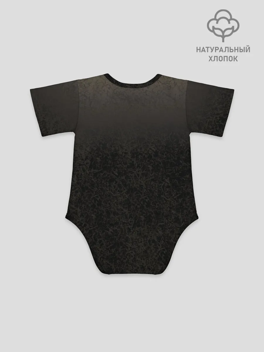 Детское боди / Чернобыльский сталкер-2