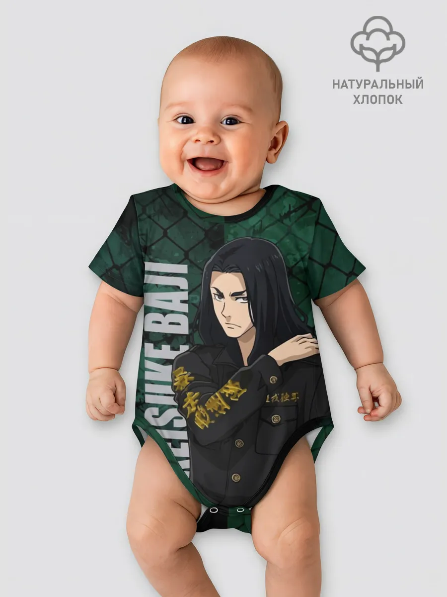 Детское боди / Бадзи