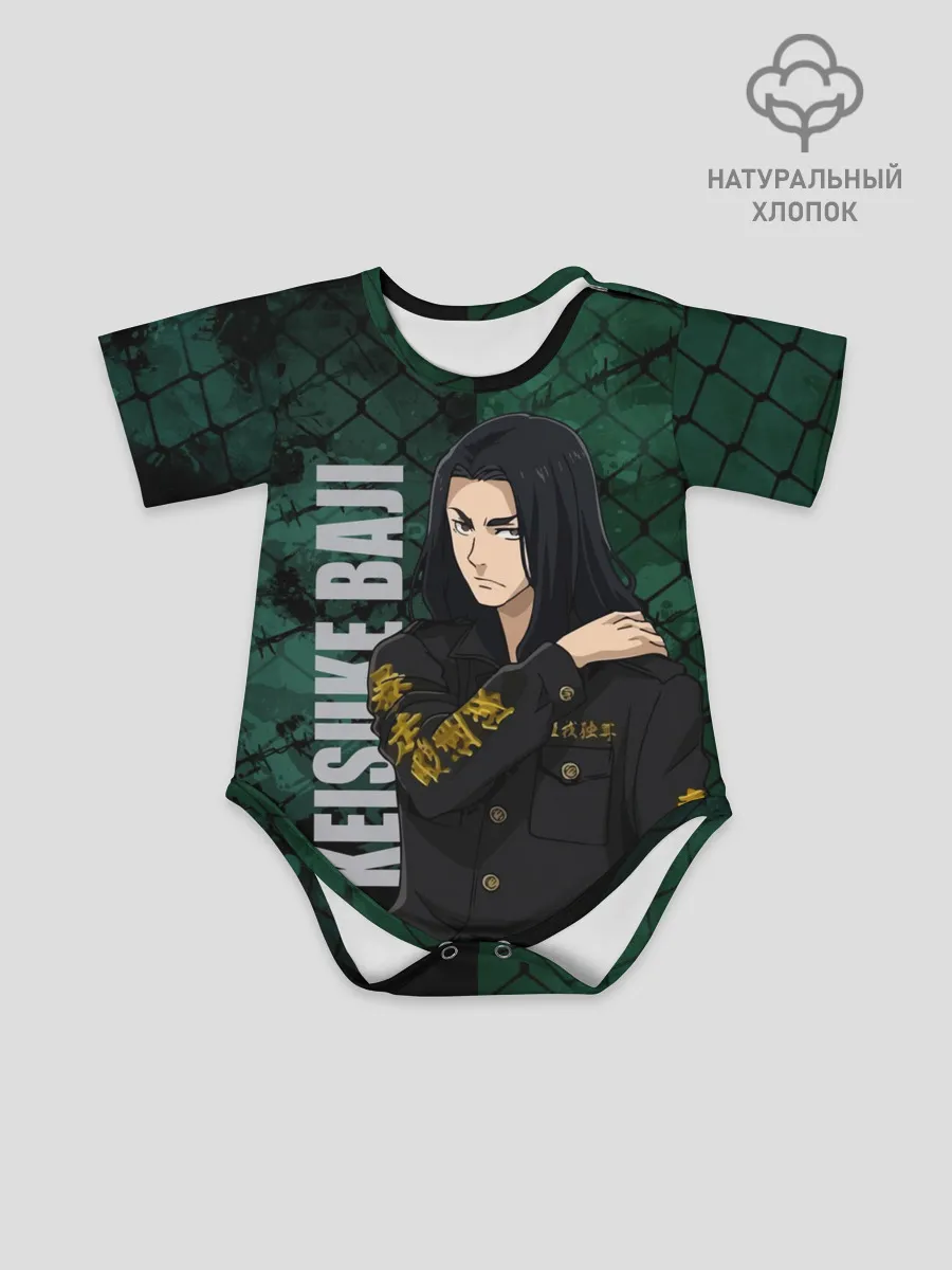 Детское боди / Бадзи