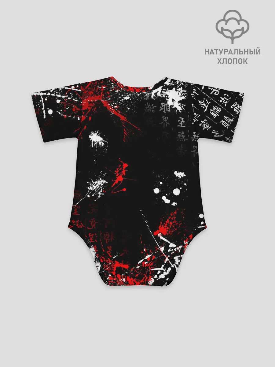 Детское боди / Король Захард | Башня Бога | Знак