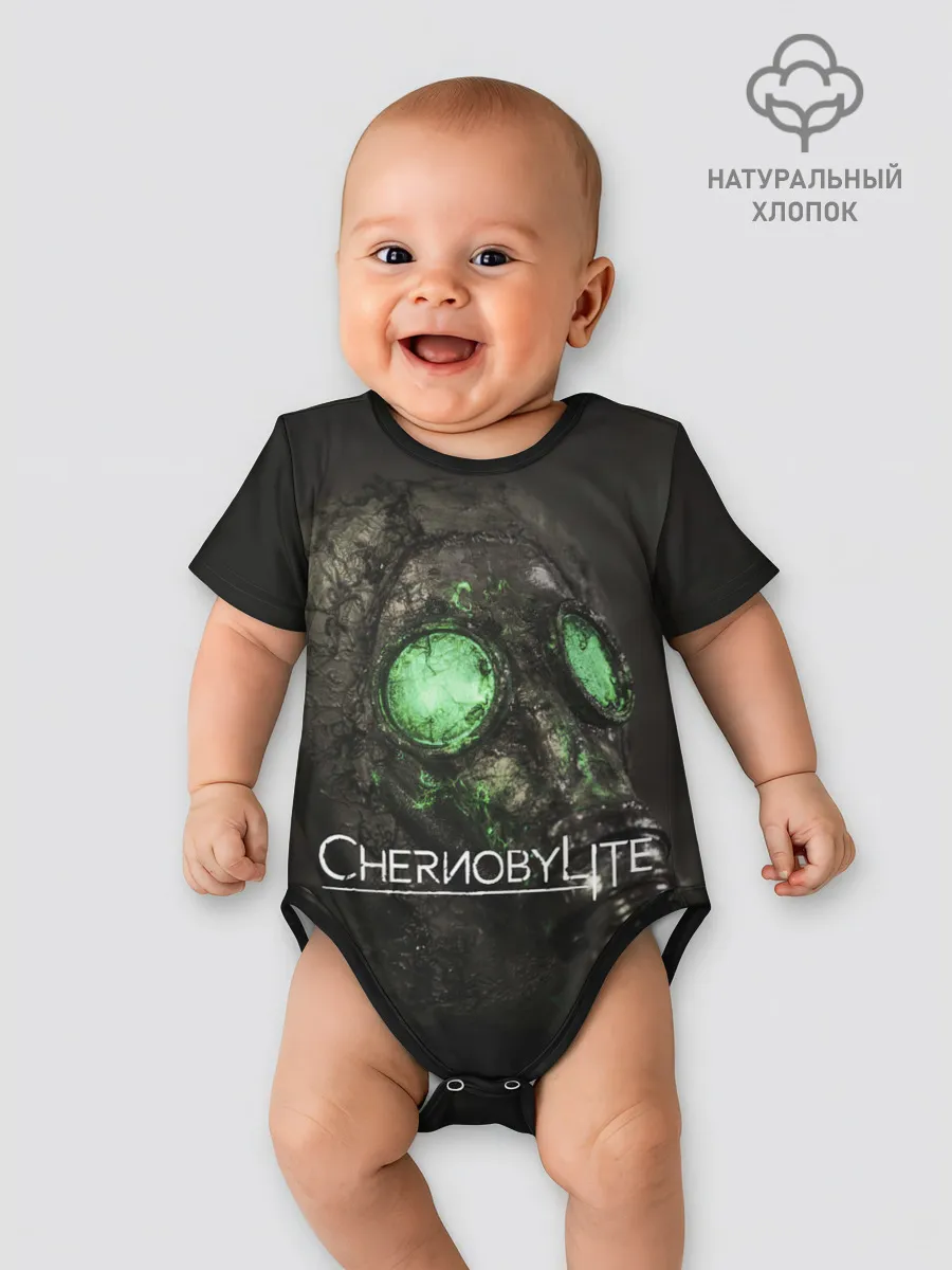 Детское боди / Chernobylite арт