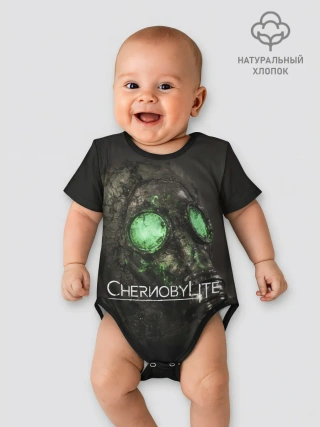 Детское боди / Chernobylite арт