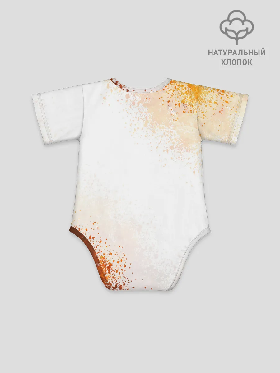 Детское боди / ЭЛОЙ | ГОРИЗОНТ НУЛЕВОЙ РАССВЕТ