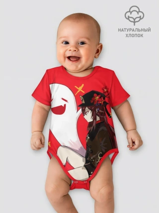 Детское боди / Ху Тао | Hu Tao | Genshin Impact