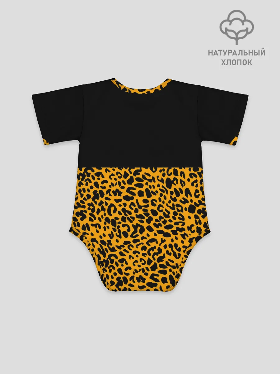Детское боди / СТИЛЬ ЛЕОПАРДА