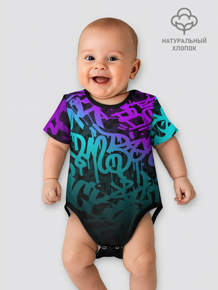 Детское боди / НЕОНОВОЕ ГРАФФИТИ / NEON