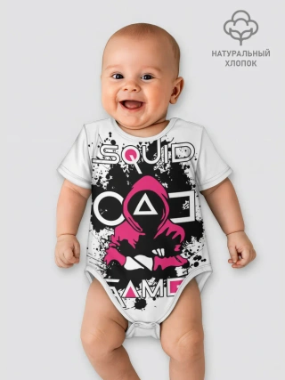 Детское боди / Squid game: guard-killer.