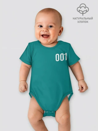 Детское боди / Squid game: О Иль Нам 001