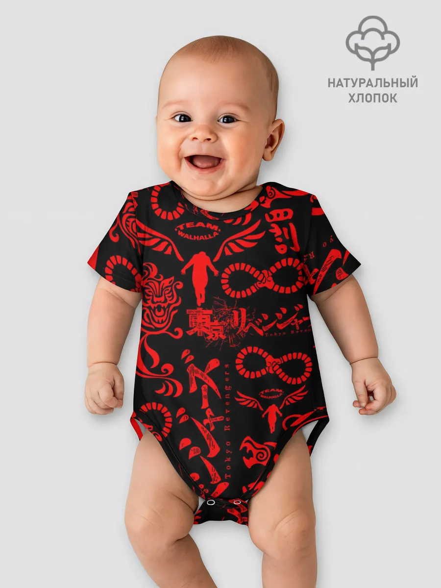 Детское боди / ТОКИЙСКИЕ МСТИТЕЛИ КРАСНЫЕ ТАТУ