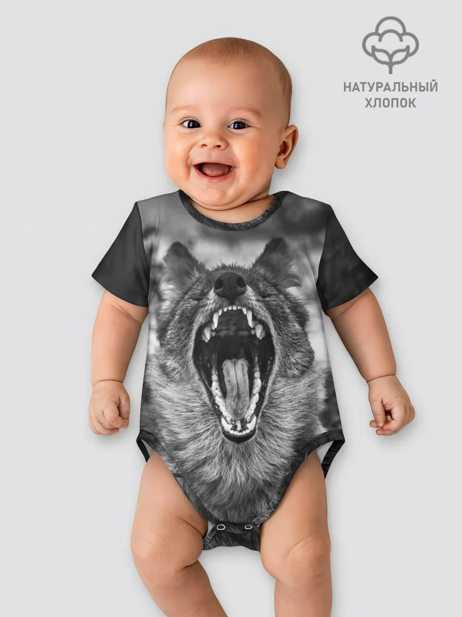 Детское боди / Волчья пасть, зевает