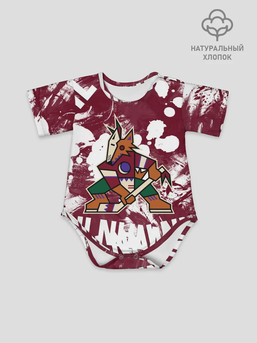 Детское боди / Аризона Койотис, НХЛ