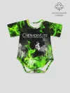 Детское боди / Chernobylite