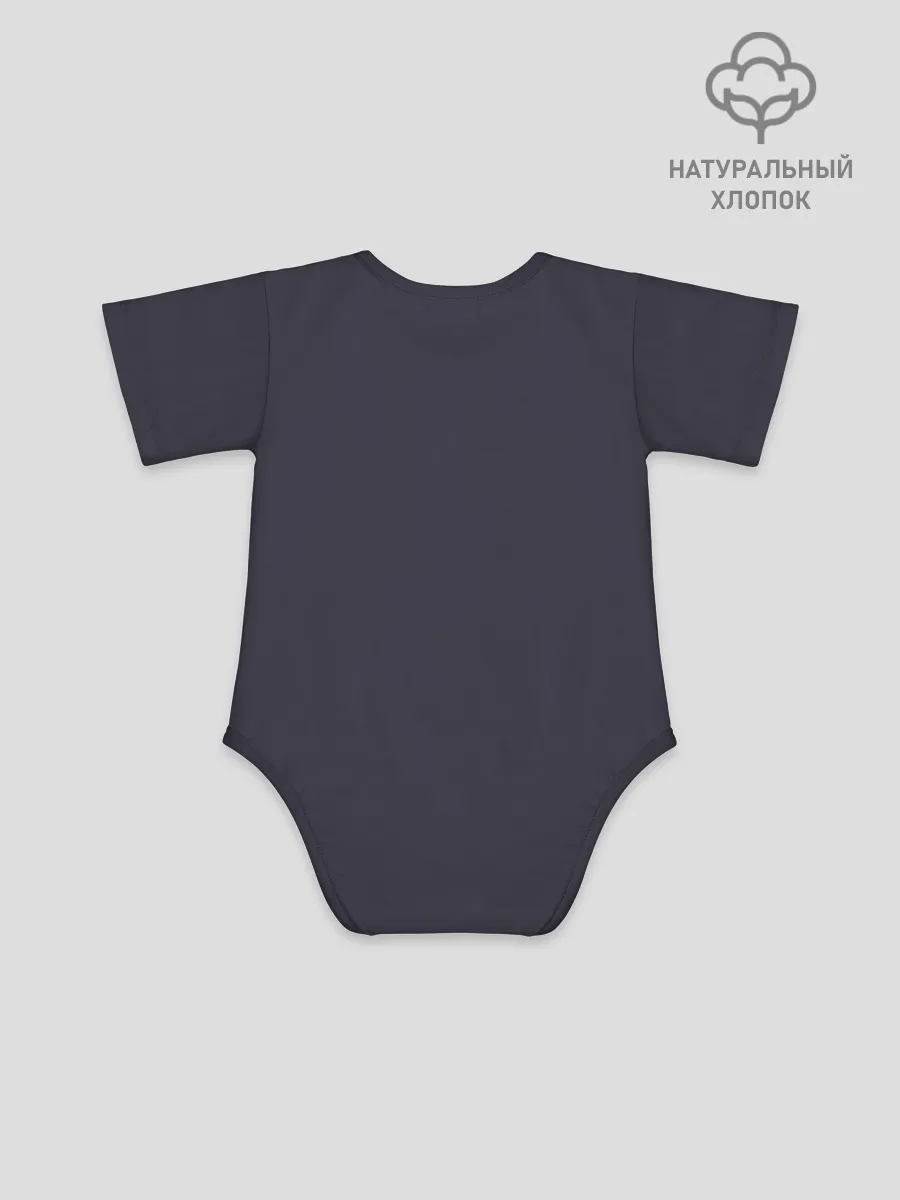 Детское боди / Дюна Арракис