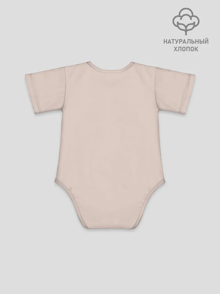 Детское боди / Sweet Marci