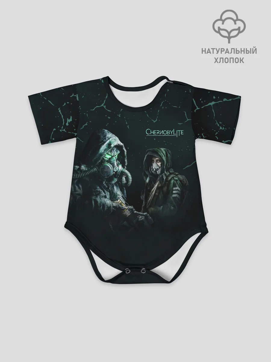 Детское боди / Chernobylite | Чернобылит