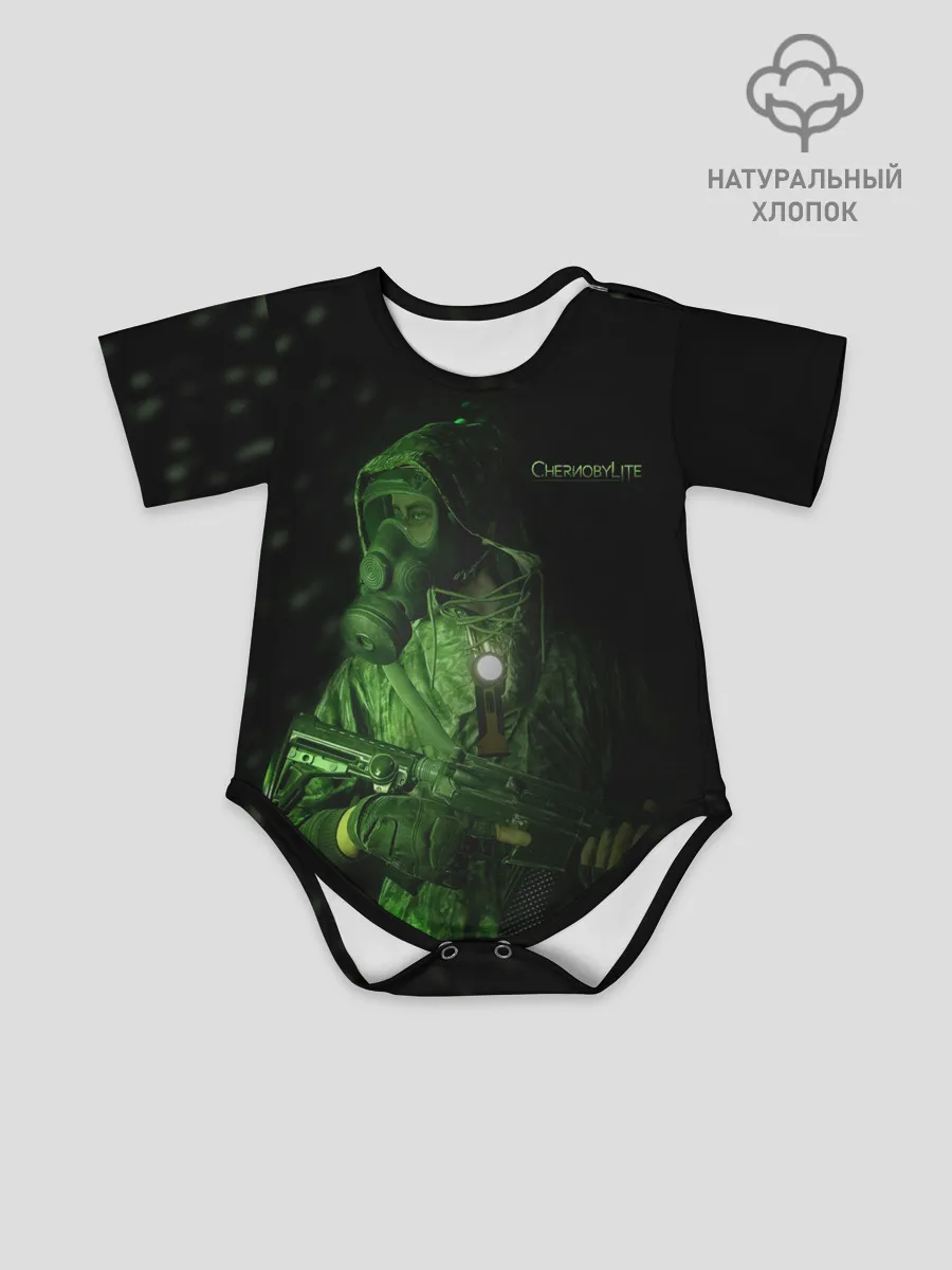 Детское боди / Чернобылит | Chernobylite